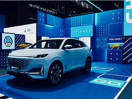 2023長(zhǎng)安汽車巡展-像素樂(lè)園