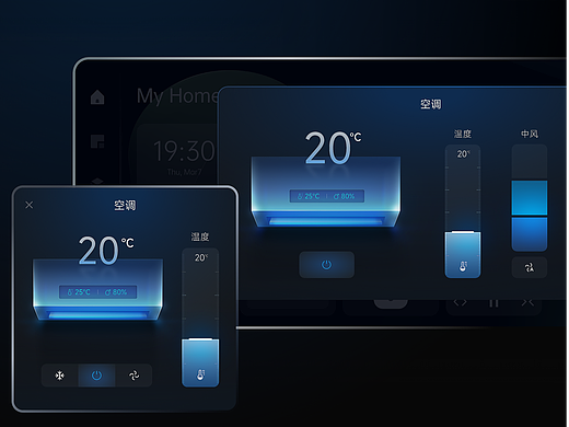 HOME AI