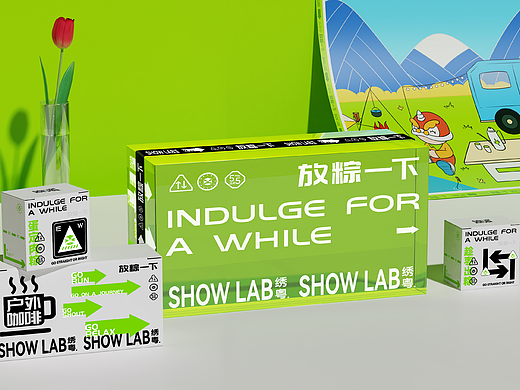 绣粤端午礼盒设计丨潮酷实用礼盒
