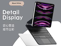 iPad保护套