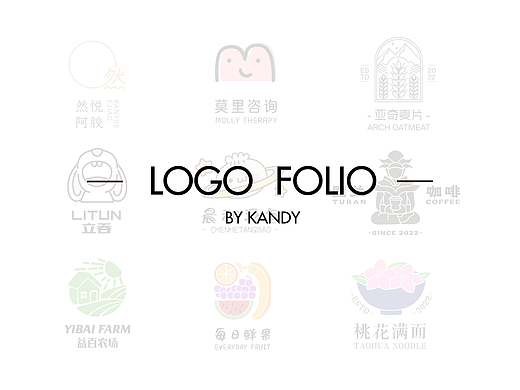 LOGO设计 | 八九月练习（个人主页-ZNjIzNTk5NDQ=） - Logo - 站酷设计师電氣硬糖原创素材 - 站酷ZCOOL