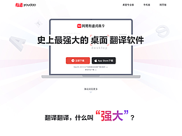 网页设计