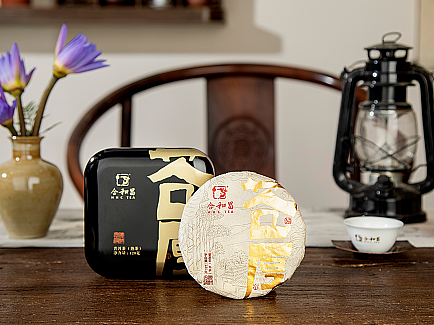 合和昌定制系列【苍厚】