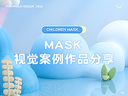 详情页
