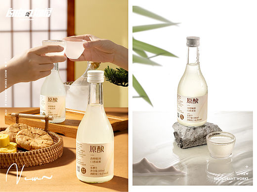 产品拍摄产品摄影米酒饮料饮品酒玻璃瓶中式电商详情页