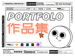 考研