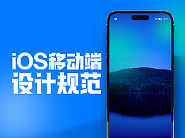 龙源
