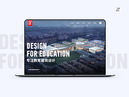 网页