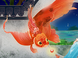 观鱼