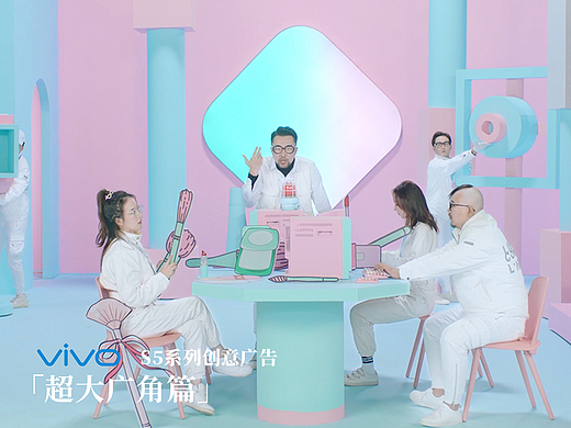 VIVO S5创意广告-超大广角篇 3C品牌TVC广告片策划