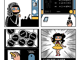 个人IP形象KIKOO的四格漫画