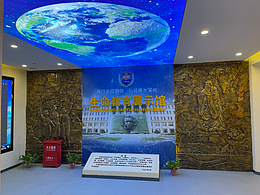 校园教育展馆