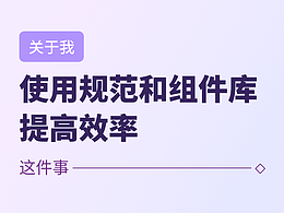 墨水