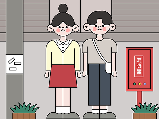 商业插画集结 | 打卡练习10