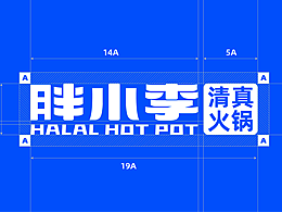 时尚VI