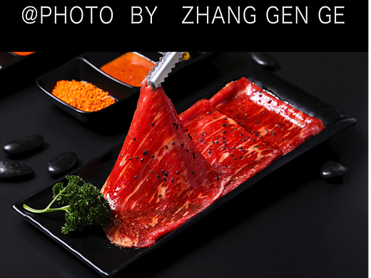 韩式烤肉