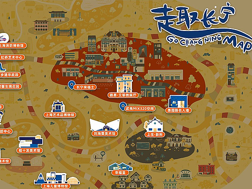 长宁文旅智慧文旅运营设计&触摸屏交互设计