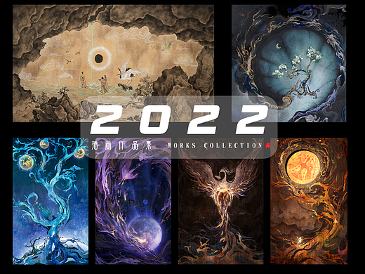 2022插画合集 神话 自然崇拜系列