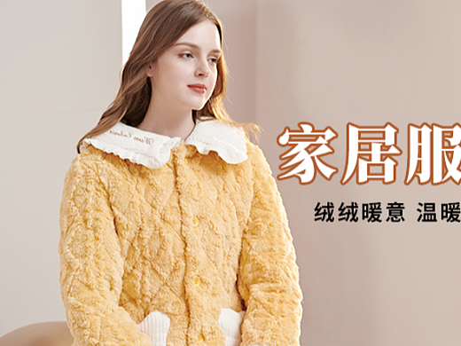 公眾號（個人主頁-ZNjMyNDcyOTY=） - 其他 - 站酷設(shè)計師嶼嶼嶼嶼嶼原創(chuàng)素材 - 站酷ZCOOL