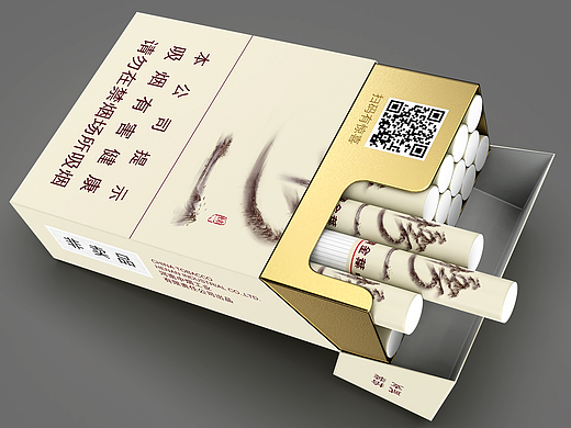 黄金叶-榜一