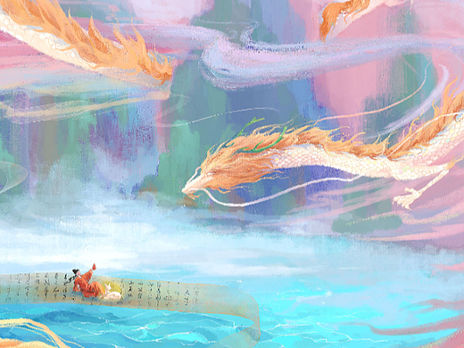 飞龙在天（个人主页-ZNjYzNDI2Njg=） - 商业插画 - 站酷设计师牧之的插画原创素材 - 站酷ZCOOL
