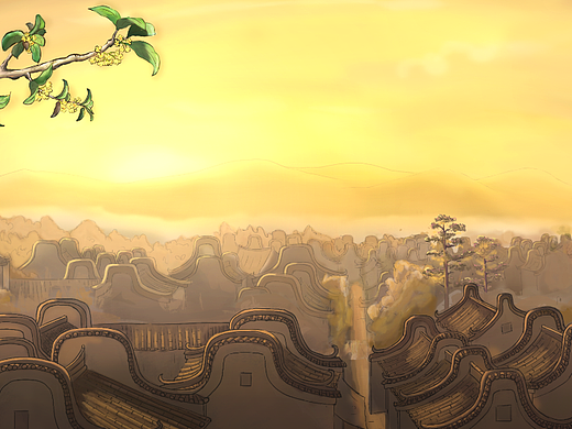 国风动漫- 朱九江与弟子