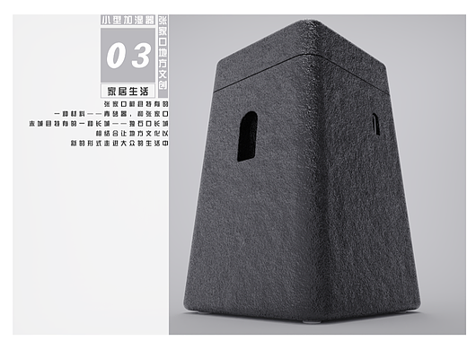 張家口文創(chuàng)（個人主頁-ZNjQxMzU2NTY=） - 生活用品 - 站酷設(shè)計師卷心菜Cabbageee原創(chuàng)素材 - 站酷ZCOOL