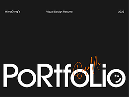 TORRAS 2023毕业终章