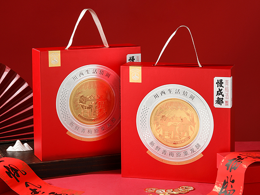 青梅酒礼盒（双支装）