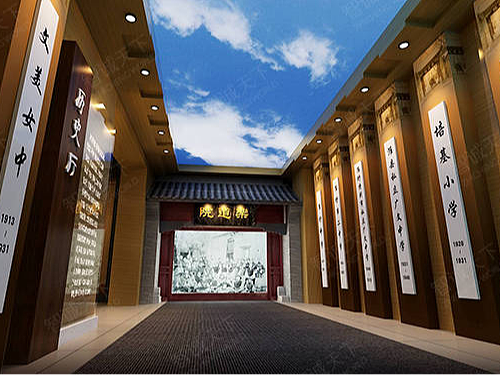 校园室内展馆建设设计-校园室内展馆建设设计方案-校园室内展馆建设设计公司