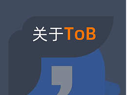 理论
