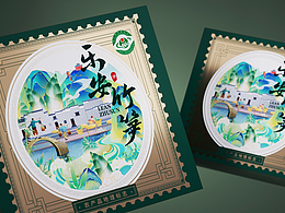 商业插画