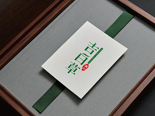 修正集团 | 吉白草  |  中药护肤品牌