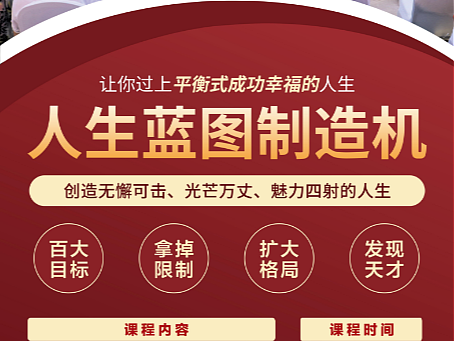 易拉寶（個(gè)人主頁-ZNjA3MDU2MDA=） - 宣傳物料 - 站酷設(shè)計(jì)師桃梨橙柿原創(chuàng)素材 - 站酷ZCOOL