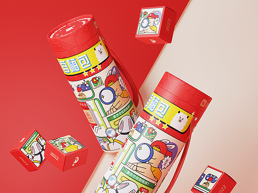 2022 HIPAC中秋礼盒设计 | 月球自「海」包