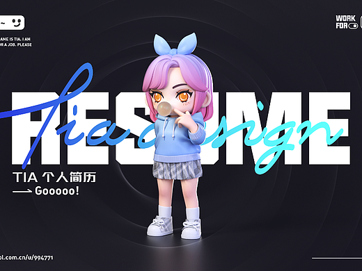 c4d建模女孩集合
