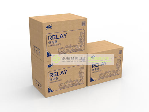 继电器纸箱