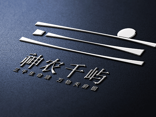 地产vi（个人主页-ZNjA4OTA5OTY=） - 品牌 - 站酷设计师莱茵客原创素材 - 站酷ZCOOL