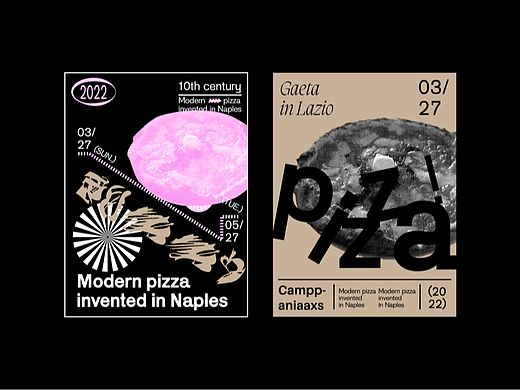 视觉实验/平面/GRAPHIC