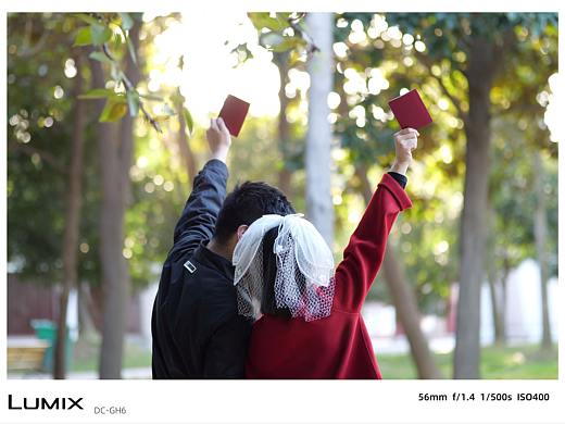 LUMIX DC-GH6 民政局领证拍摄