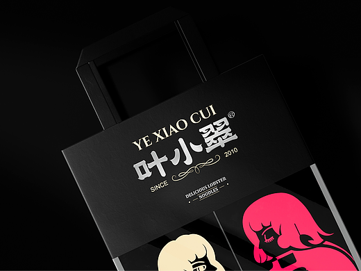 叶小翠 X 大于等于 ∣ 龙虾面泡面包装设计
