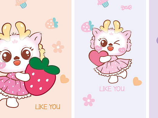 蜜糖龙IP卡通形象插画壁纸手机壳包装设计