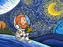 SAM 2023插画作品整合