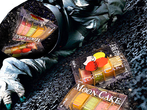 月来月好MOON CAKE-Mid-Autumn Festival