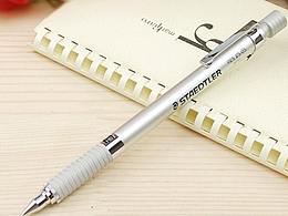 blender初體驗 ：  一只筆