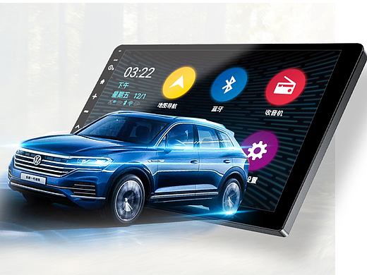 飞利浦车载导航仪首页