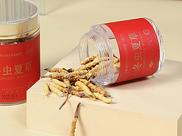 产品摄影场景拍摄冬虫夏草