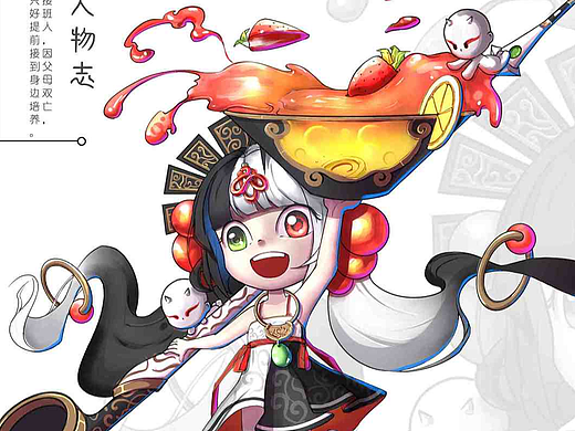 小雨
