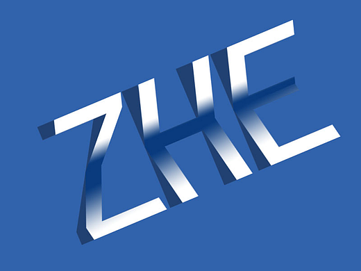 折叠文字
