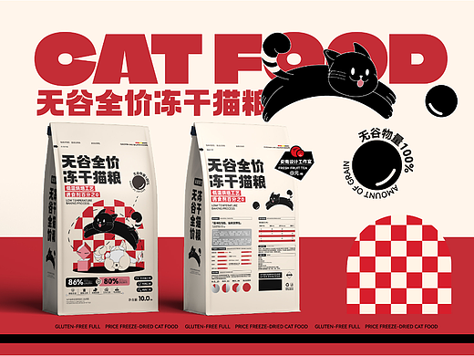 能量食代宠物包装设计/猫粮包装设计/包装设计